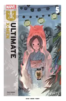 Ultimate X-Men #05
