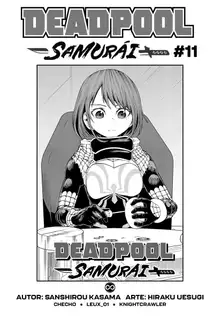 Deadpool Samurái #11