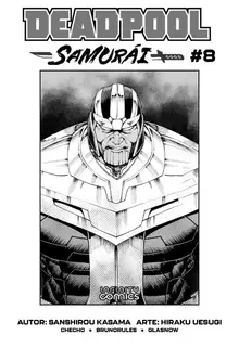 Deadpool Samurai #08