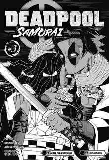 Deadpool Samurai #03