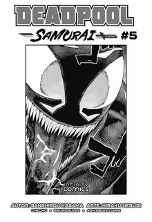 Deadpool Samurai #05